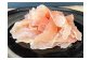 はかた地どり 生ハム セット 600g（200g×3P）