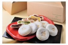 老舗お茶専門店の焼きもち（11種・35個）