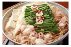 ③極上　国産黒毛和牛のぷりぷり小腸を使用した、ダシが決め手「あごだしもつ鍋」1200gセット