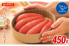 かねふく＜無着色＞樽入り辛子明太子 450g