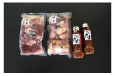 田川ホルモン鍋　500ｇ×2