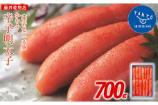 かねふく《無着色》辛子明太子（一本物）700g