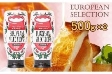 かの蜂 純粋蜂蜜【EU500g×2個】便利なプッシュボトルタイプ  蜂蜜 はちみつ ハチミツ 保存食 防災グッズ