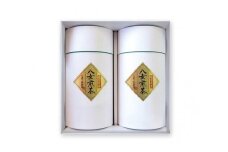 【お茶の光玉園】八女茶ギフト銘茶詰め合わせ（120g×2本セット）