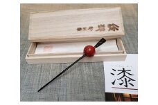 【ギフト用】＜本漆塗＞日本伝統の漆の技でつくる［かんざし］黒×朱（ギフト対応）