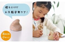 【お手軽姿勢ケアグッズ】ぐっポス(左利き用・小サイズ)