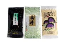 新茶＜八女茶飲みくらべ＞特選煎茶【2023年5月上旬から発送予定】