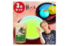 自社製造の深蒸しの八女茶！茶ごころ100g入り3袋セット