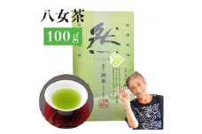 自社製造の深蒸しの八女茶！綺麗な「然」パッケージ！樹の抄（いつきのしょう）100g入り