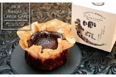 【お取り寄せサイトで話題！】バル＆キッチンＳｏＬ　濃厚バスクチーズケーキ