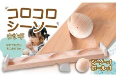 【知育玩具】コロコロシーソー／ウサギセット