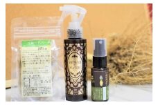 国産ベチバー使用ハーブウォーターのおすすめセット