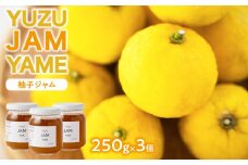 【八女の香りを食べる】YUZU JAM YAME