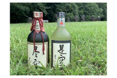 【ギフト用】喜多屋の極上焼酎セット