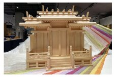 【受注生産品】仏壇職人がつくる神棚 屋根違い三社型