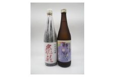 【飛形・酣酣楽楽】720mlセット