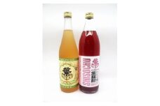 繁桝【純米梅酒・紫蘇酎】セット 純米酒 梅酒 立花町産 酸味 甘み バランス 上品 福岡県 八女市