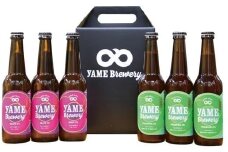 銀賞 受賞！「ぶどうIPA・深蒸しIPA」クラフトビール飲み比べ２種６本セット福岡 八女ブルワリー