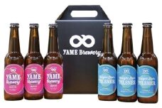 銀賞 受賞！「ぶどうIPA・ピルスナー」クラフトビール飲み比べ２種６本 セット福岡 八女ブルワリー