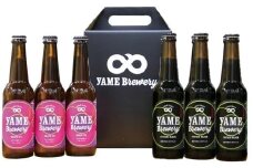 金賞 受賞！「ブラック」銀賞 受賞！「ぶどうIPA」クラフトビール２種６本セット福岡 八女ブルワリー