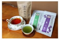 筑後市産お茶セット 厳選上級緑茶 特選緑茶 各100g 筑後紅茶 18個