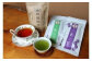 筑紫野産お茶セット