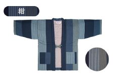 【2025年8月下旬より順次発送】 60双糸縞袢天 （ はんてん ） 紺