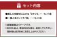【贅沢厳選】醤油6本 Bセット 1L×6本 九州醤油 薄口 濃口