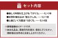 【贅沢厳選】醤油6本 Aセット 各1L 九州醤油  薄口 刺身醤油 旨口