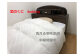 612.【恋のくに Bedding】洗える羽毛肌掛けふとん シングルサイズ