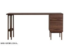 高野木工 プレーンデスク150セットB WN 北欧家具 デスク ナチュラル