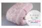 1006-2. 【恋のくに Beddtng 羽毛掛ふとん】おまかせ柄 羽毛ふとん ホワイトダックダウン85％ 1.1kg