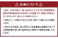津留いちご園のお米 7分づき  農薬・化学肥料不使用（栽培期間中）5kg