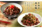 【数量限定】筑後 船小屋牛 切り落とし 500g×2 計1kg 牛肉