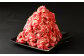【数量限定】筑後 船小屋牛 切り落とし 500g×2 計1kg 牛肉