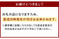 【訳あり】徳用 やまや 切子 明太子 たっぷり1kg！500g×2 冷凍 