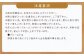 数量限定 種なし 巨峰  約350g×4パック 計約1.4kg ぶどう 福岡県産