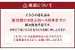 【8月上旬より順次発送予定】先行予約 筑後市産 梨 10～13玉