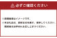 【贅沢厳選】醤油6本 Cセット 1L×6本 九州醤油 濃口 旨口