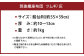 【福岡県】筑後織座布団 ツムギ 灰色 銘仙判