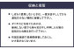 【福岡県】筑後織座布団 ツムギ 灰色 銘仙判