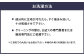 【福岡県】筑後織座布団 つくし 青色 銘仙判