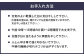 【福岡県】筑後織コットンラグ クロス 紺色 140×190cm 敷物