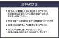 【福岡県】筑後織コットンラグ ツムギ 灰色 140×190cm 敷物