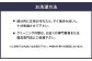 【福岡県】筑後織コットンラグ ツムギ 灰色 140×190cm 敷物