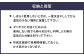 【福岡県】筑後織コットンラグ ツムギ 灰色 140×190cm 敷物