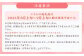  豊水梨 9～12玉 約5kg ナシ 梨 福岡県産