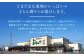 新興梨 9～12玉 約5kg ナシ 梨 福岡県産