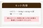 数量限定 よらん野 特選梨とぶどうセット(品種おまかせ)