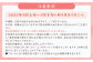 数量限定 よらん野 特選梨とぶどうセット(品種おまかせ)